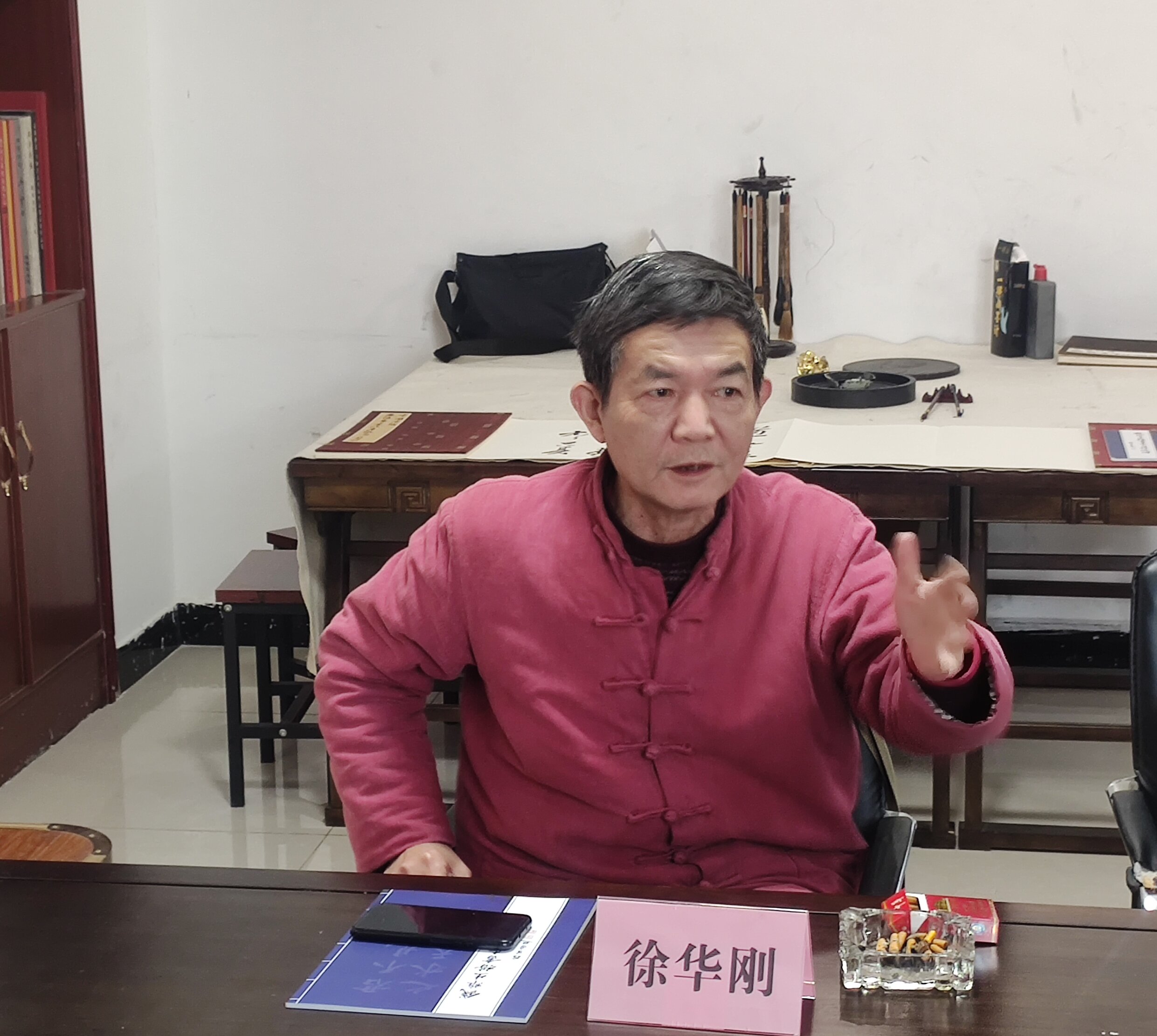 阜阳市书协第一副主席徐华刚在年度工作会议上发言