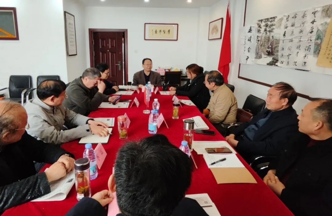 阜阳市书法考级培训中心召开2026年度春季考级工作部署暨二十届四中全会精神学习宣传