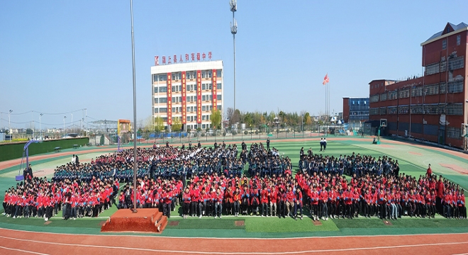 2025年迎新春皖北校园书画大赛颁奖仪式（颍上县人和中学分会场）隆重举行