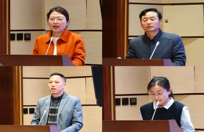 中国书协2026年度书法考级工作会议在京召开