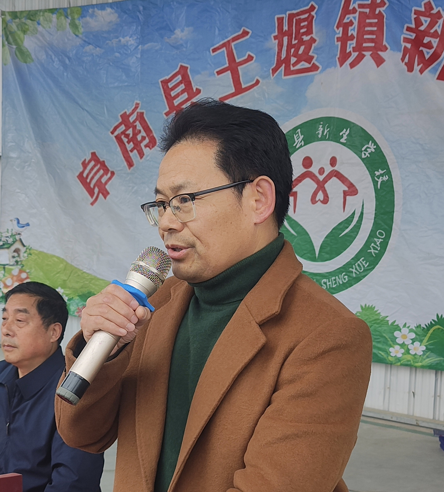 微信图片_20250323100807